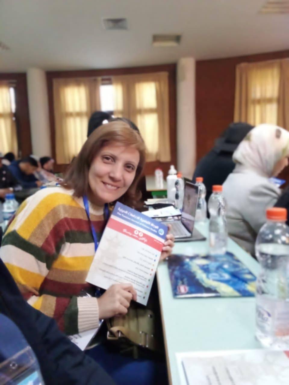 Congrès de Tunis — présentation de la communication